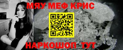 a pvp Кинель
