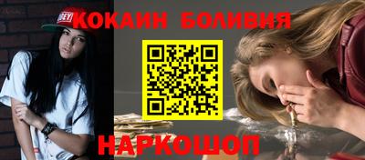 a pvp Кинель