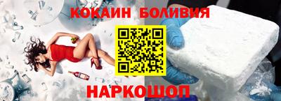 a pvp Кинель