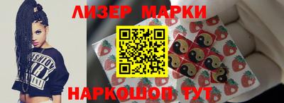 твердый Кингисепп