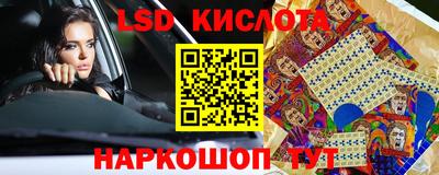 бошки Кимры