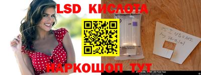 a pvp Кинель