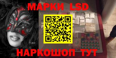бошки Кимры