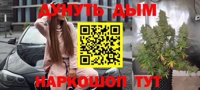 бошки Кимры