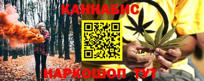 бошки Кимры
