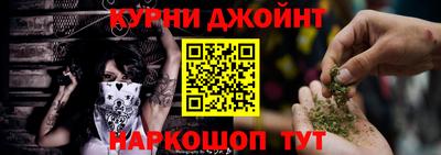 a pvp Кинель