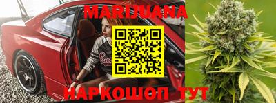 бошки Кимры