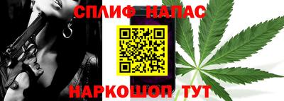 бошки Кимры