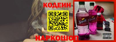 бошки Кимры