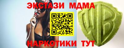 бошки Кимры