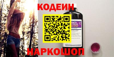 бошки Кимры