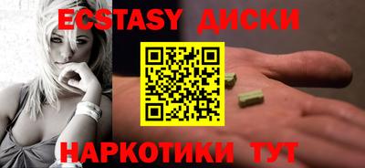 a pvp Кинель