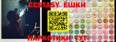твердый Кингисепп