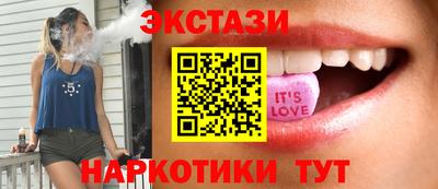 ПСИЛОЦИБИНОВЫЕ ГРИБЫ Кулебаки