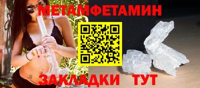 твердый Кингисепп