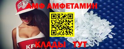 твердый Кингисепп