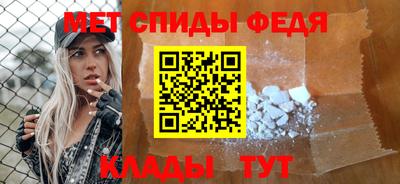 твердый Кингисепп