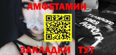 a pvp Кинель