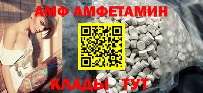 твердый Кингисепп