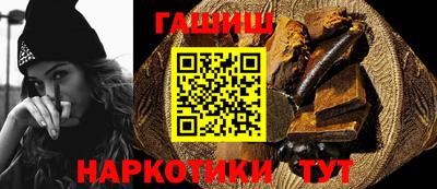 a pvp Кинель