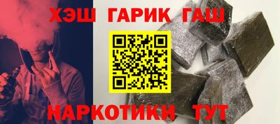 a pvp Кинель