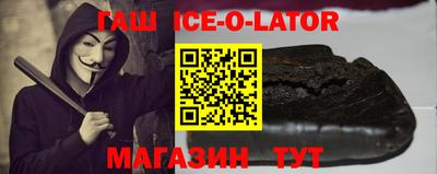 твердый Кингисепп