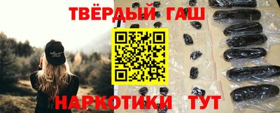твердый Кингисепп