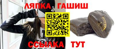 a pvp Кинель