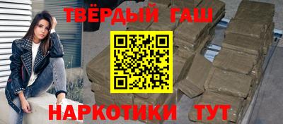 бошки Кимры