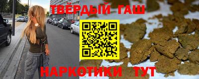 a pvp Кинель