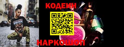 бошки Кимры