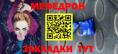 твердый Кингисепп