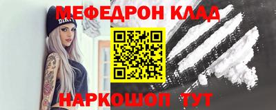 бошки Кимры