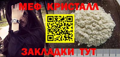 твердый Кингисепп