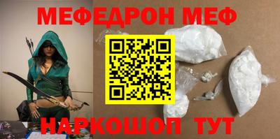 бошки Кимры